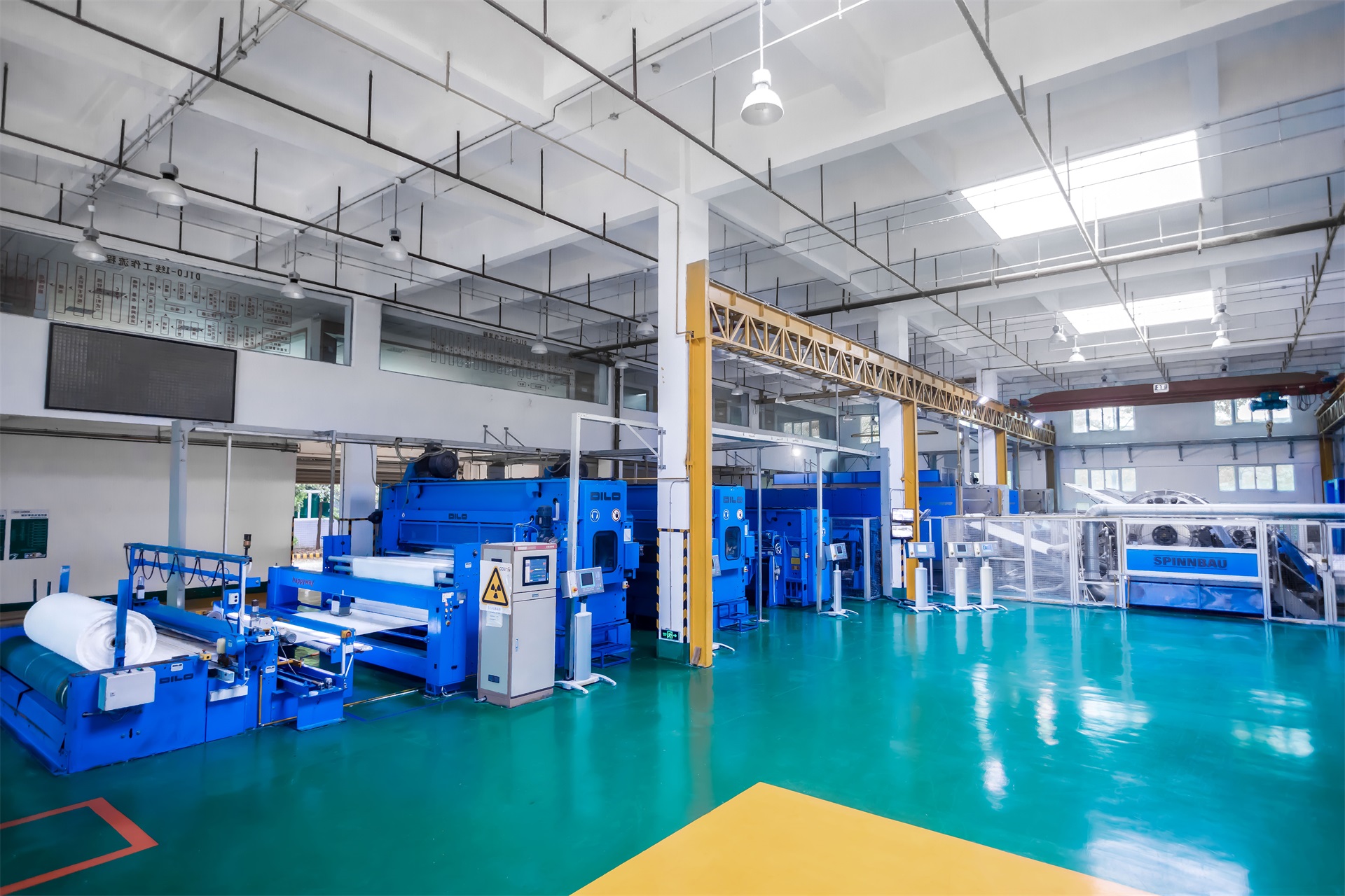 Sản xuất nỉ kim